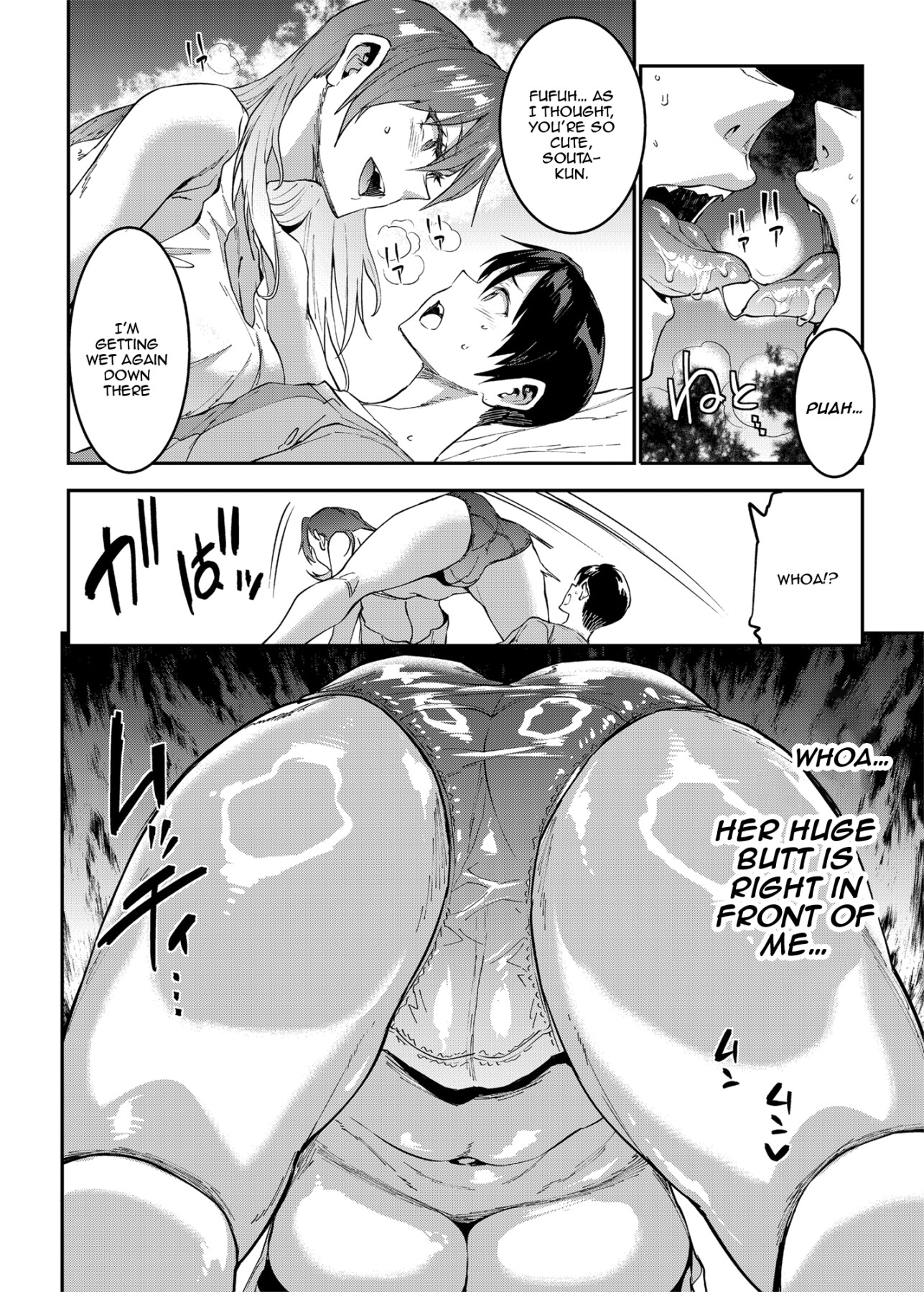 Hentai Manga Comic-Mama Mansion! 4-Read-16